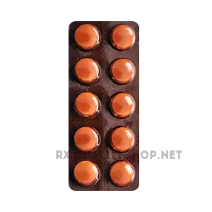 Buying_Chloroquine_online